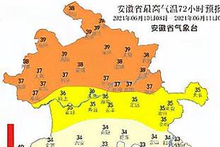 必威国际登录平台下载安卓截图3