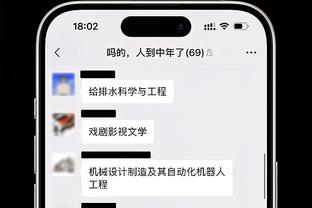 又一世界名画？詹姆斯三分被吹踩线后神还原《向塞尚致敬》